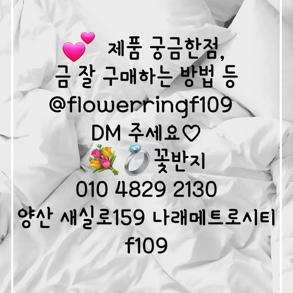 일자컷팅커플링 4
