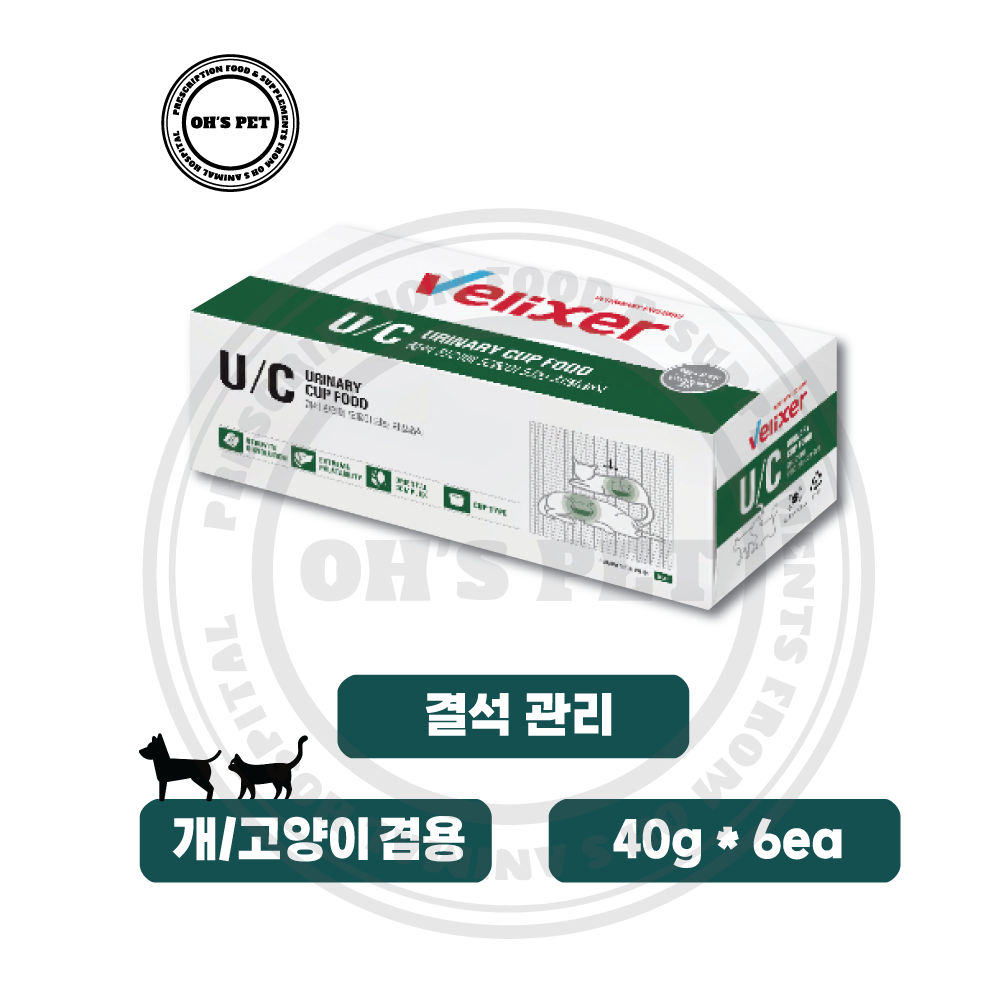 [N_P a y가능]벨릭서 개/고양이 겸용 습식 처방사료 U/C 40gx6ea (uc 결석 관리)