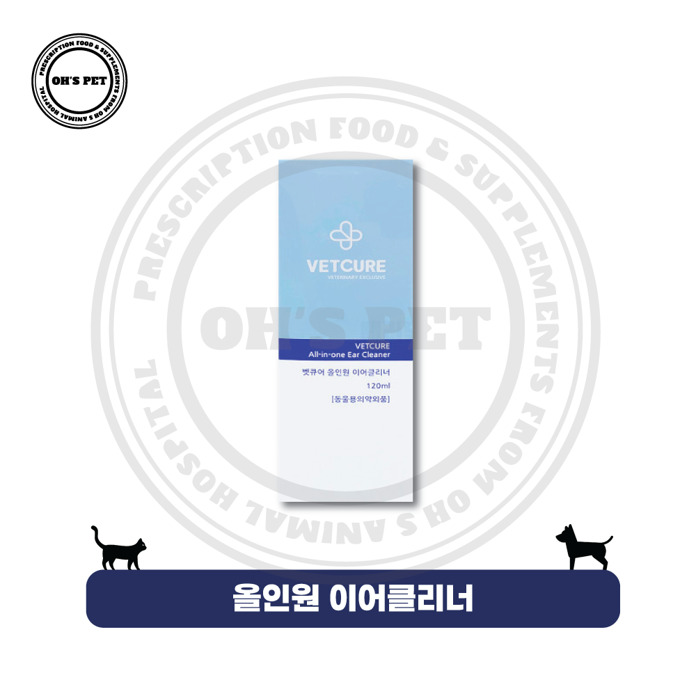 [N_P a y가능]벳큐어 반려동물 올인원 이어클리너 120ml (귀 세정 용품)