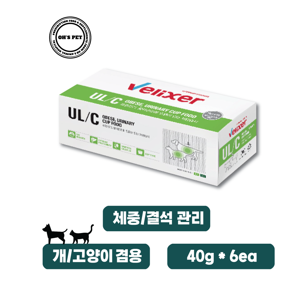 벨릭서 개/고양이 겸용 습식 처방사료 UL/C 40gx6ea (ulc 체중 관리 결석관리 처방식)