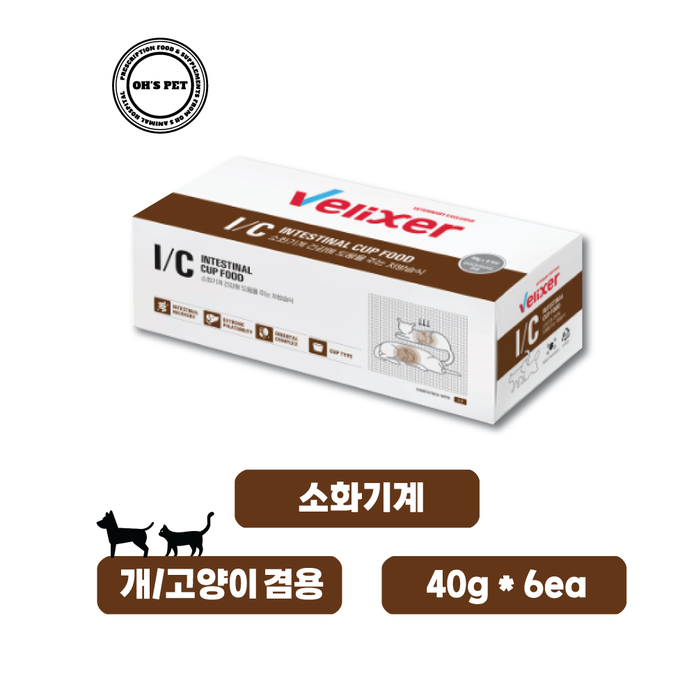 벨릭서 개/고양이 겸용 습식 처방사료 I/C 40gx6ea (ic 소화기계)