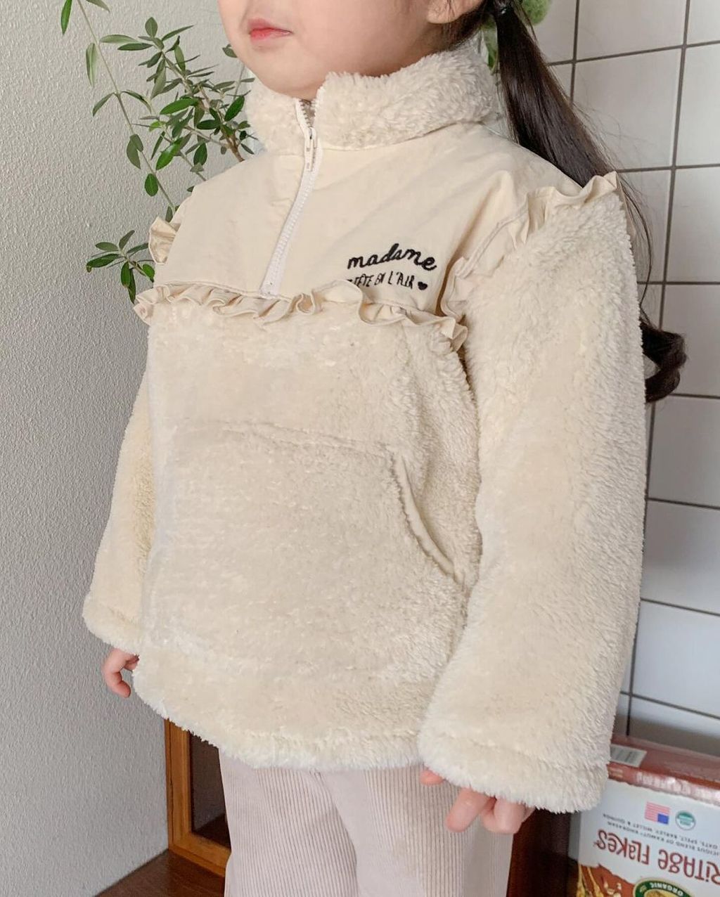 프릴아노락 9