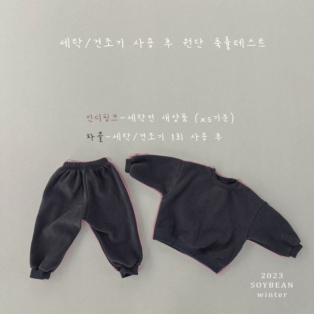 양기모 럭키 곰돌이 상하복(xs~jl) 8