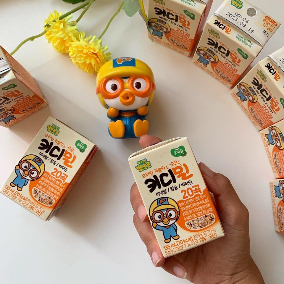 배너