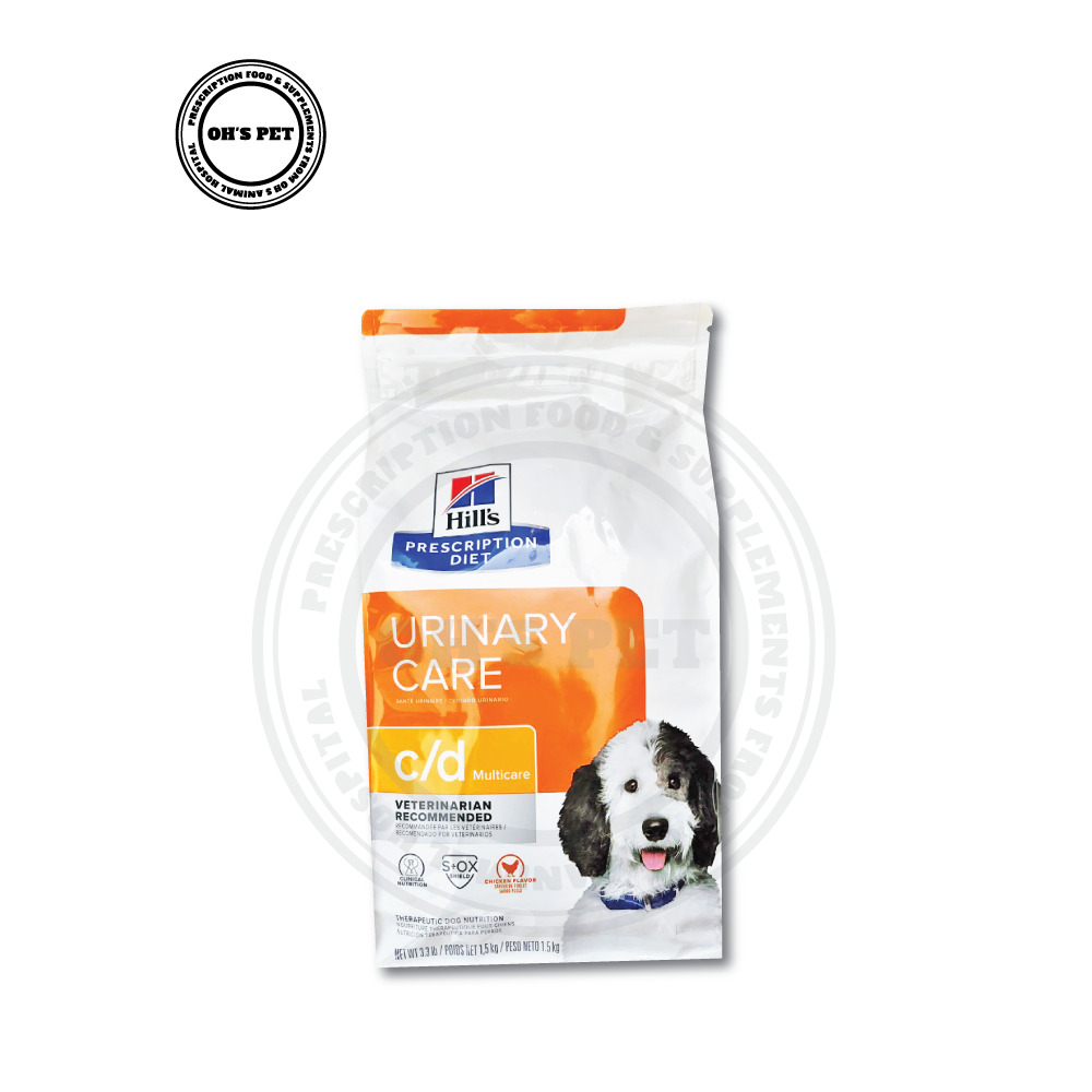 [N_P a y가능]힐스 독 c/d 1.5kg (cd 씨디 비뇨기 요로 결석 처방사료)