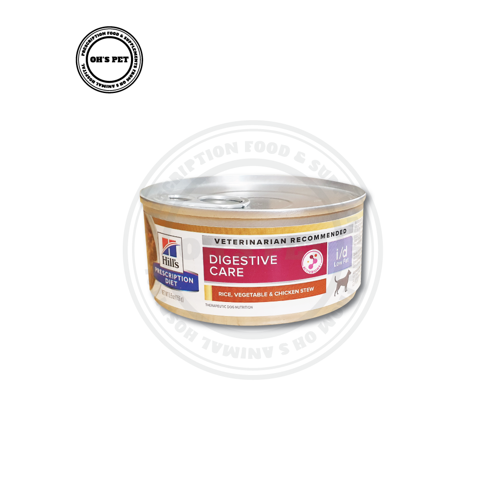 [N_P a y가능]힐스 독 i/d Low Fat 로우팻 스튜 캔 156g (id low fat stew can 소화기계 췌장염 습식 처방사료)