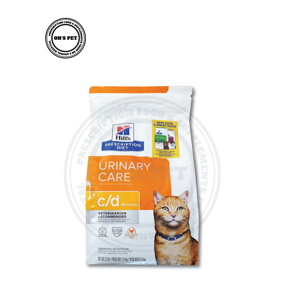 [N_P a y가능]힐스 캣 c/d 1.5kg (cd 씨디 고양이 결석 요로계 질환 처방사료)
