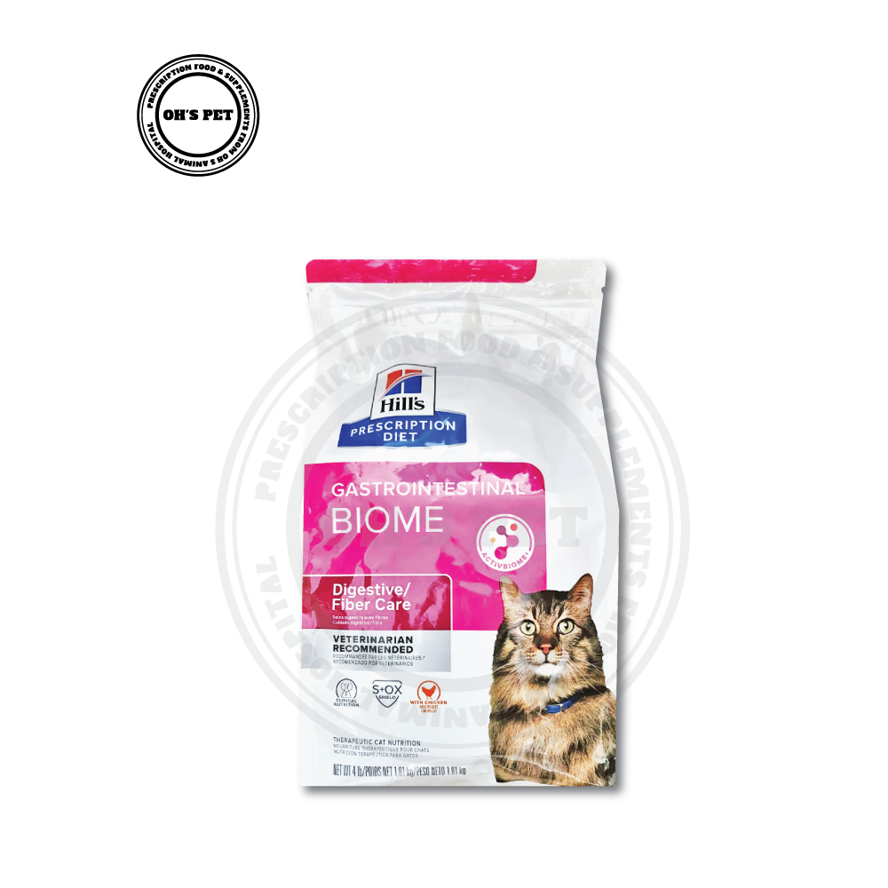 [N_P a y가능]힐스 캣 Gi Biome 1.81kg (지아이 바이옴 소화기계질환 설사 구토 처방사료)