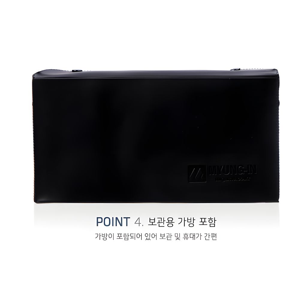 M-250 명인 중형 명인 바둑 체스 (양면) 290 X 285 6
