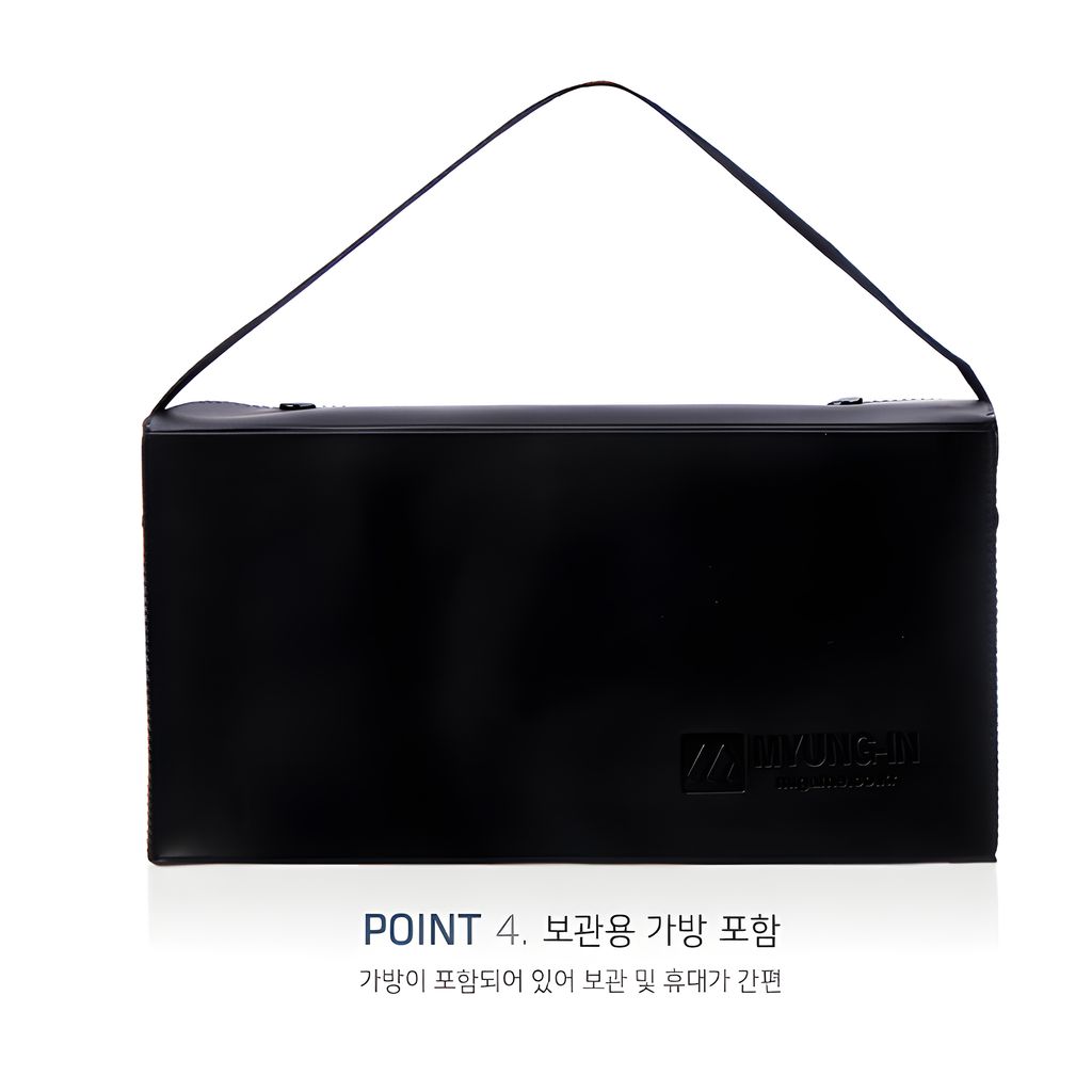 M-259 명인 중형 명인 바둑 장기 (양면) 290 X 285 8