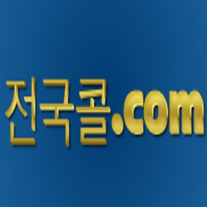 배너