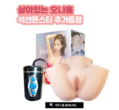상품 이미지
