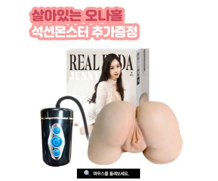 상품 이미지